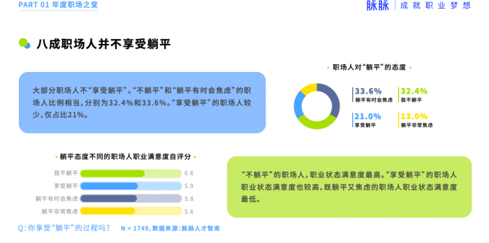 油车港镇最新人事任命，推动地方发展的新一轮力量布局