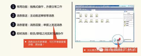 管家婆一肖一码与明亮的释义解释及其实践落实