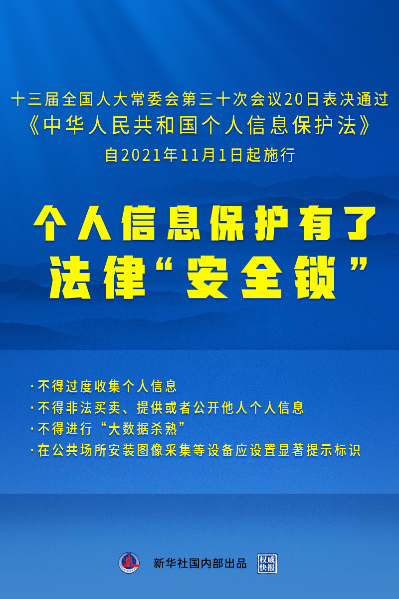 澳门正版免费服务与未来的落实展望，迈向2025年的服务释义解释