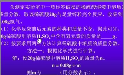 澳门管家婆，精准循环释义与落实之道