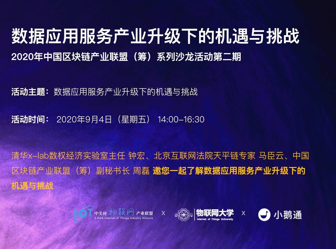 探索新澳门未来，2025年的新机遇与挑战下的天天开彩与狼奔释义的落实之旅