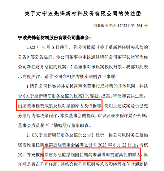 新澳精准资料免费提供网，以法律释义解读并实施