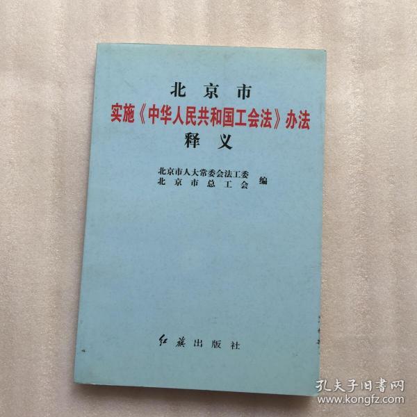 刘伯温精准三期内必开手机版，释义解释与落实行动