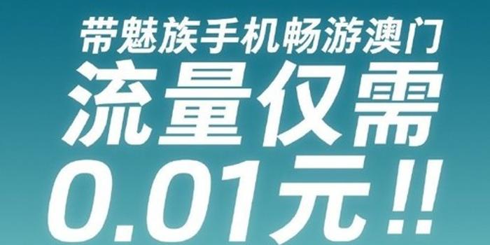 新澳门天天开奖资料大全，解读与落实的干脆释义