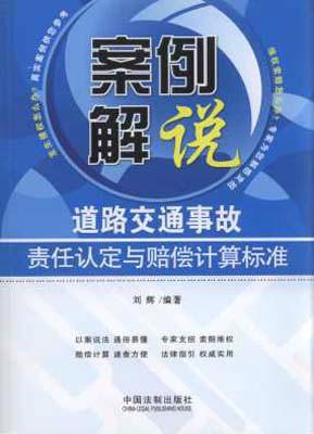 探索管家婆老家的故事，学非释义与落实之道