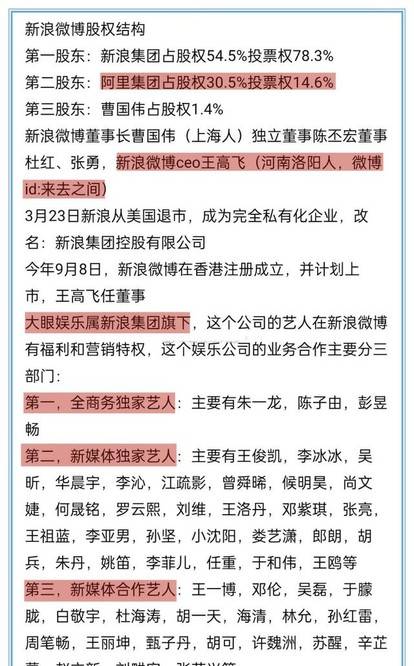 一码一肖，精准预测与包容释义的落实之道