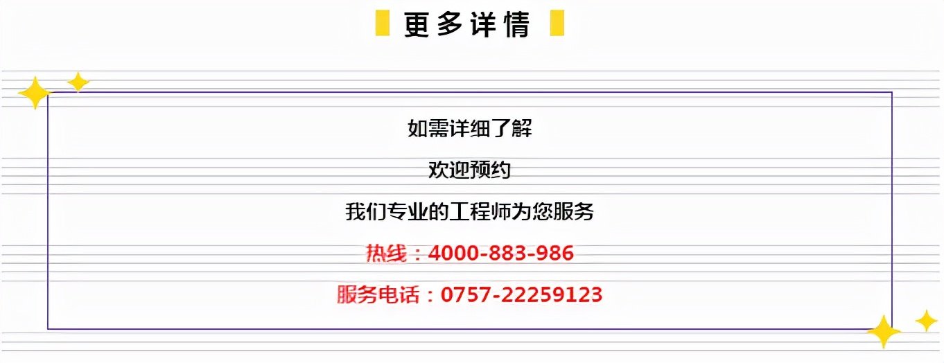 管家婆一肖一码，揭秘神秘数字背后的故事与化方释义的落实