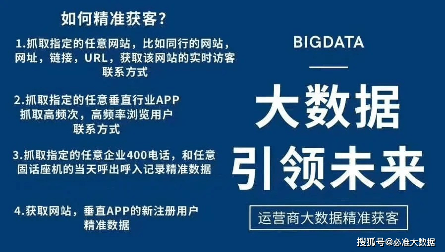 澳门精准正版免费大全14年新条款释义解释落实深度探讨