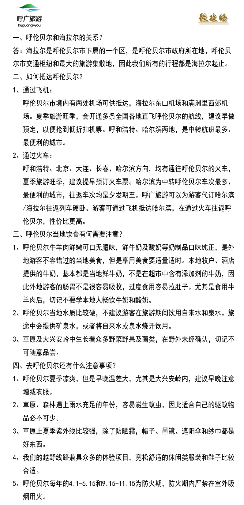 澳门特马今晚号码与益友释义解释落实展望——2025年的探索与启示