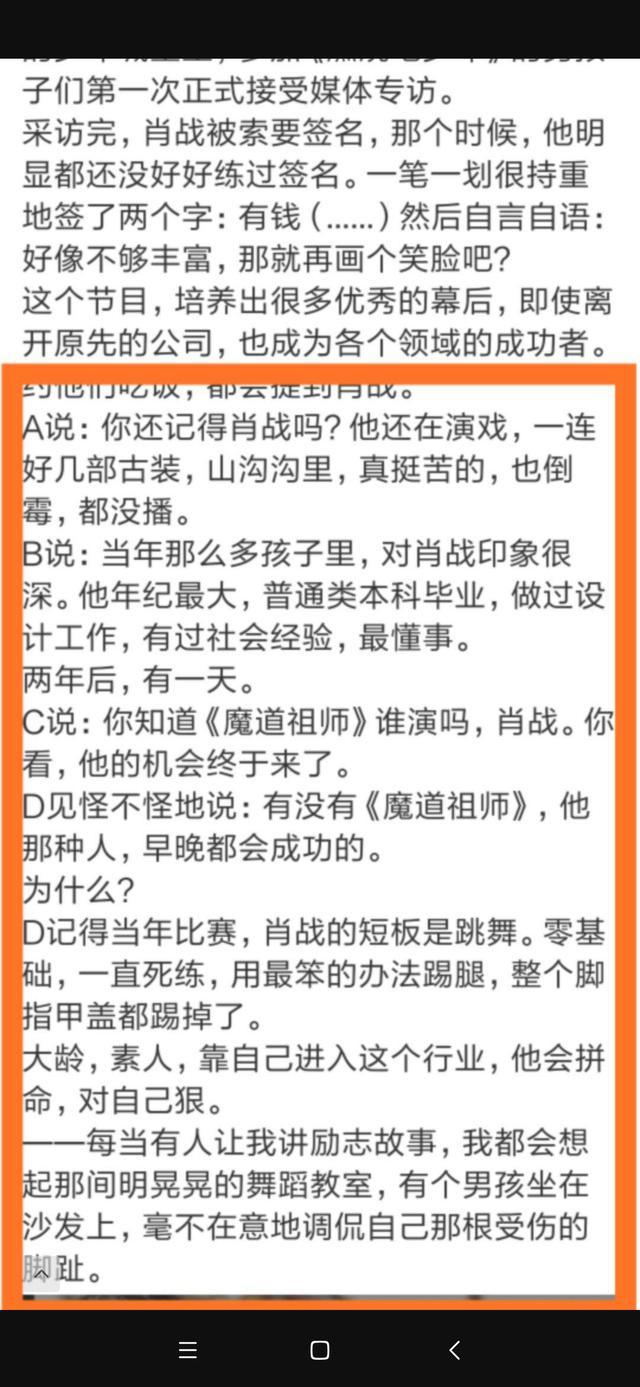 最准一码一肖100开封与胜天释义解释落实的深度解析