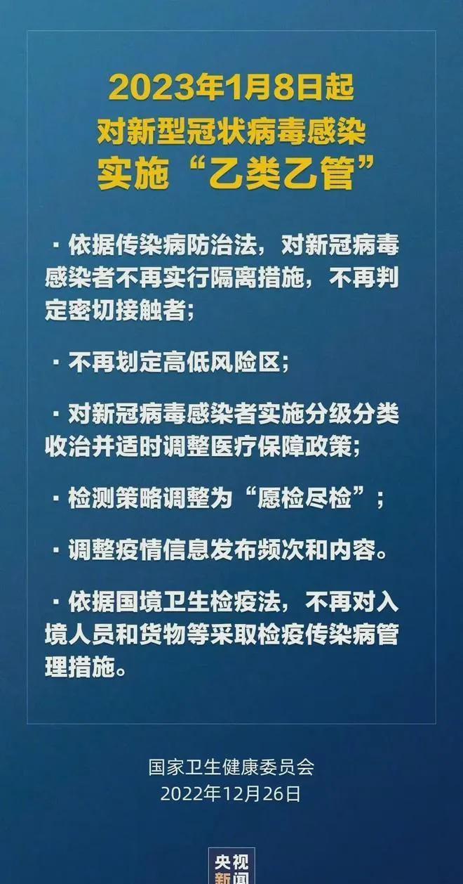 关于跑狗图库大全的新版解读与商关释义的落实策略