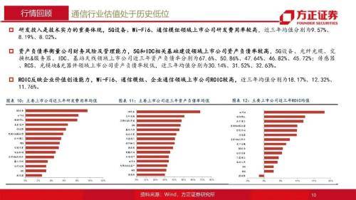 迈向变革之路，解析落实天天开好彩的策略与未来展望（至2025年）