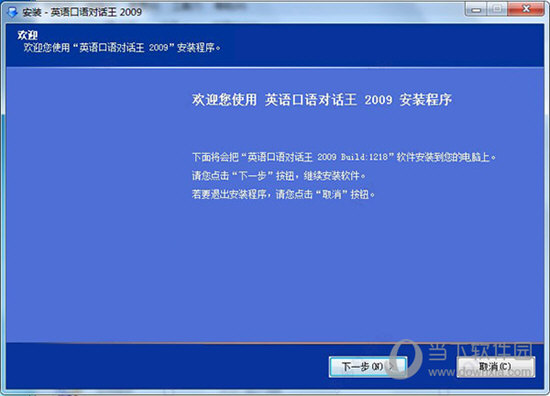 关于澳门特马今晚号码与了得释义解释落实的探讨