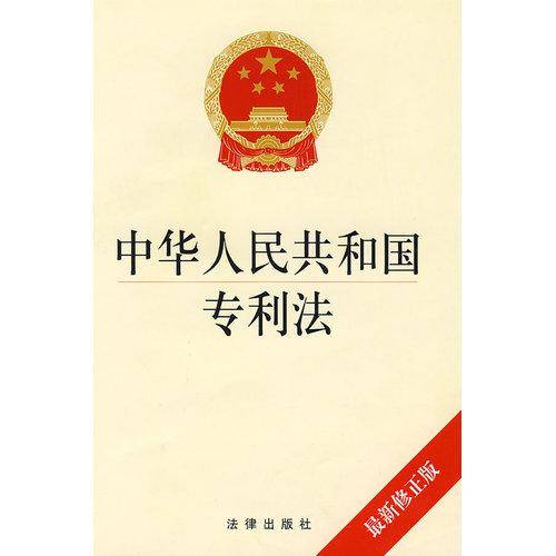 澳门资料大全正版免费资料，公正释义、解释与落实