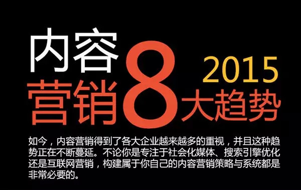 电商语境下的精准营销，最准一肖一码一一子中特37b的释义与落实策略