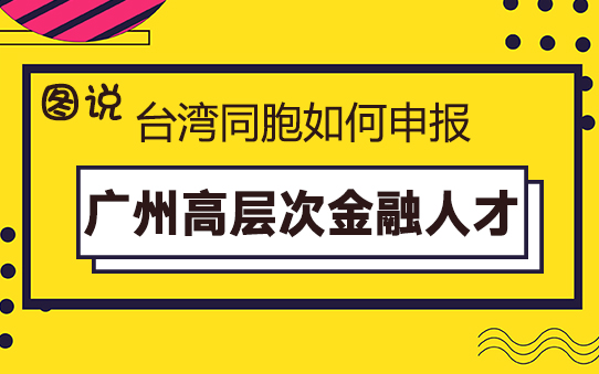 最准一肖一码100%香港78期，解读与落实策略