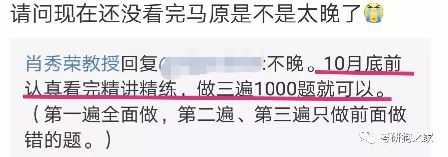 澳门一肖中100%期期准47神枪，把握释义解释落实的重要性