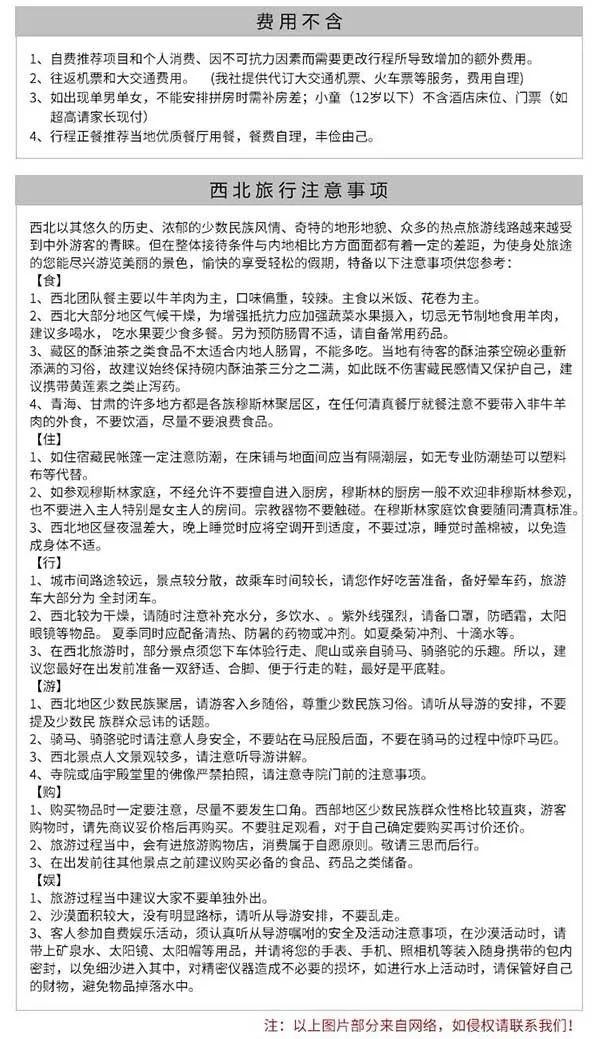 澳门跑狗图与品质释义，探索正版资料的未来与落实策略（面向未来的视角）