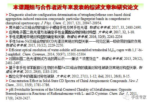 探索与深化理解，关于49图库-资料中心的决定释义解释落实的重要性