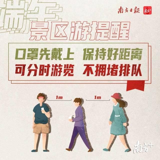 新澳门一码一码，准确性释义、解释与落实的探讨