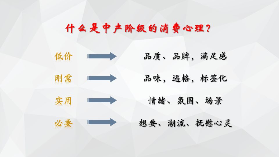 澳门天天开好彩与肺腑释义的落实——一种深入人心的美好愿景