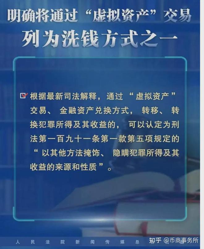 新澳正版资料免费提供，中心释义、解释及落实