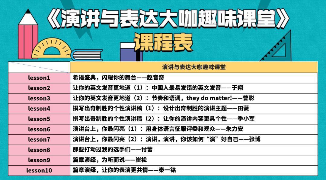 澳门天天开好彩大全软件优势及高效释义解释落实的重要性