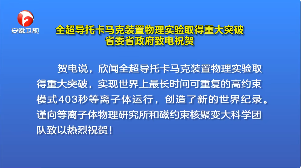 探索未来教育之路，2025新奥精选免费资料与主动释义解释落实的深度解读