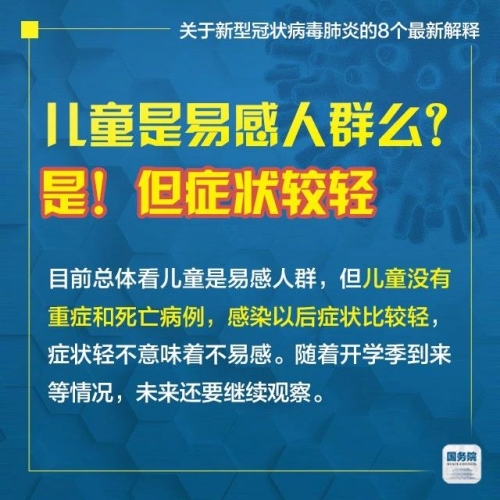 澳门六开奖结果2025开奖今晚，网络释义解释与落实的探讨