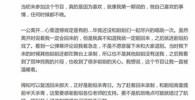 新澳门一码一肖一特一中，在线释义、解释与落实的探讨