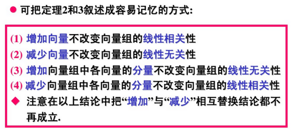 探究944CC天天彩资料49图库与权势释义的落实之道