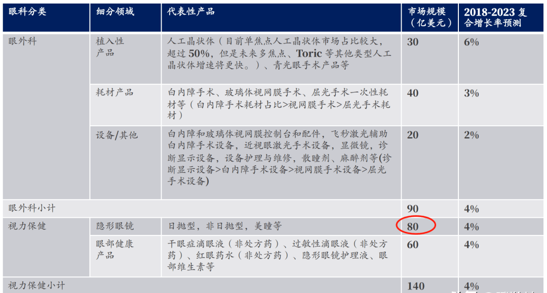 迈向未来，探索2025全年资料免费大全的无限优势与潜在释义