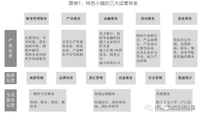 新澳2025最新资料，互相释义解释落实的重要性与价值