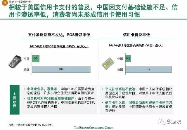 正常进4949天下彩网站，互助释义、解释与落实的重要性