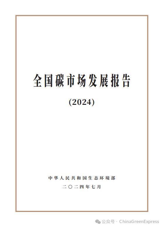 探索未来之门，关于新奥正版资料免费提供与智谋释义的深入解读