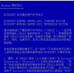 澳门特马今晚开奖揭秘，规避释义、解释与落实的重要性