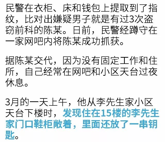 关于新溪门天天开彩与后学释义解释落实的探讨