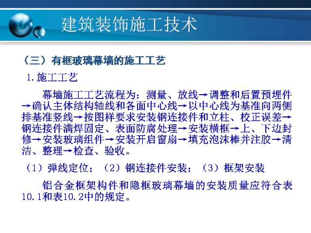 探索118免费正版资料大全，释义、实施与适配的全方位解读