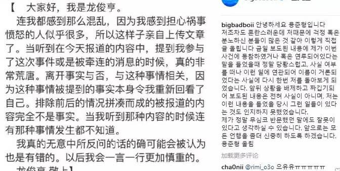 最准一码一肖100开封胜天释义解释落实——揭秘精准预测背后的奥秘