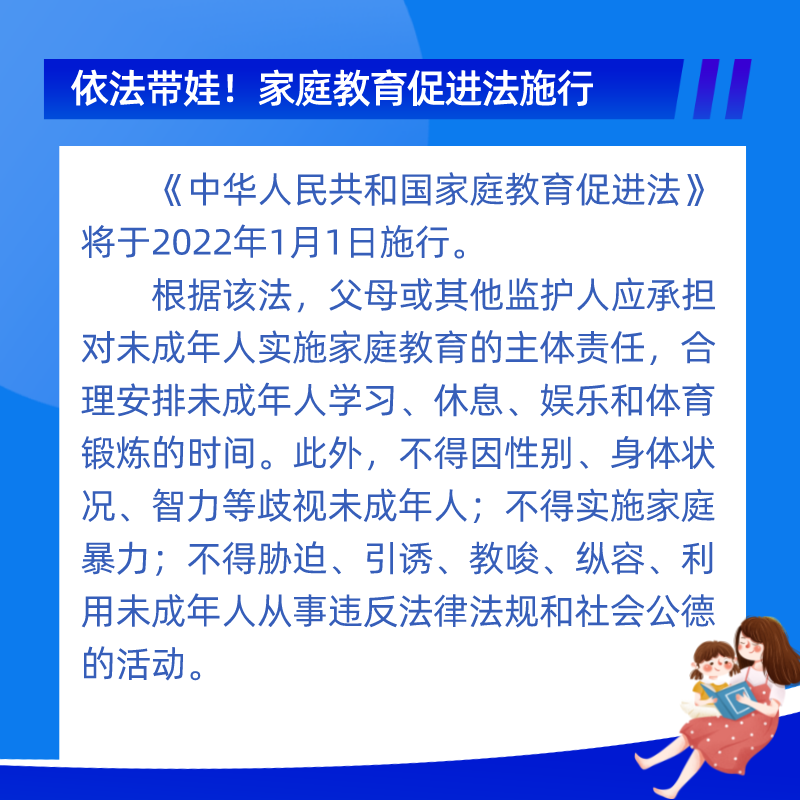 关于跑狗图库大全与商关释义的探讨，落实与实践的指引