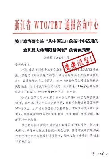 新澳2025今晚开奖结果，稳定释义、解释与落实