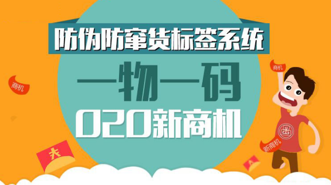 澳门一码一肖100%准确预测的可能性与全局释义解释落实