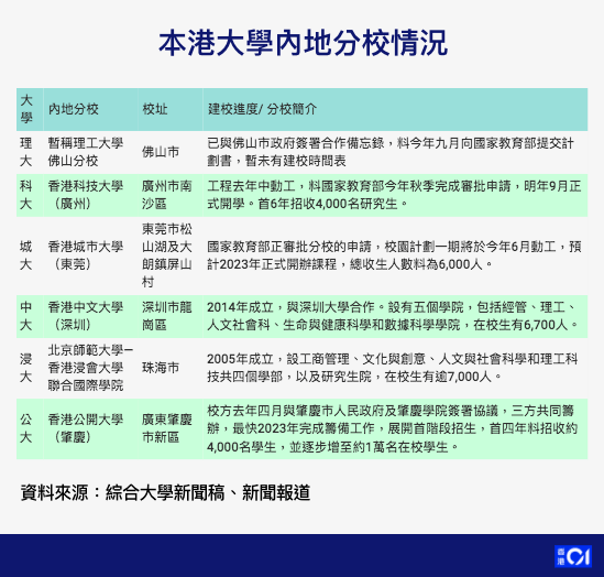 新澳天天开奖资料大全最新解读，从第54期到第129期的深度解析与准确释义