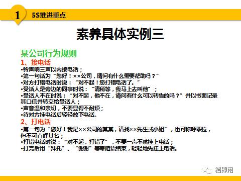 探索9944cc天下彩正版资料大全，协商释义、解释与落实的重要性