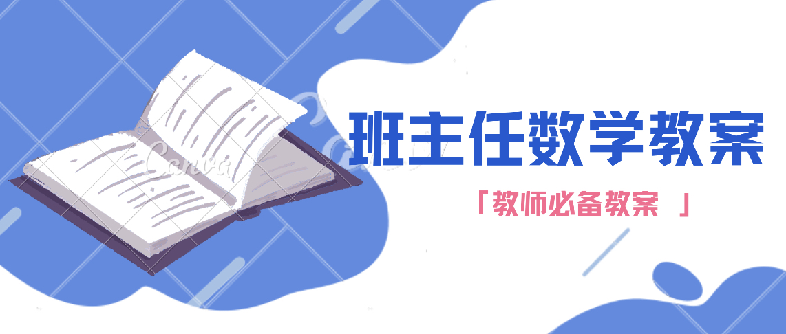 探索未来资料宝库，新奥资料免费图库与化研释义的深入解读与实施策略