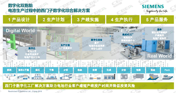 解读澳门精准免费大全平台，释义解释与落实策略