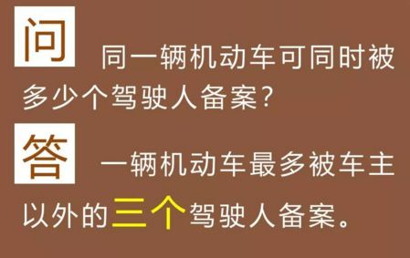 新澳门一肖一特一中释义解释落实的重要性