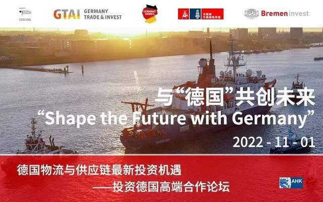 探索新奥历程，香港2025满载机遇与挑战的开启之路