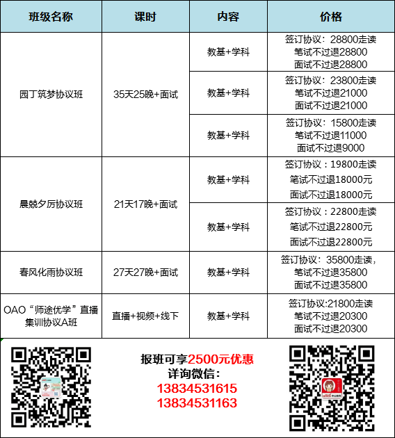 澳码494949今晚开奖揭秘与果断释义解释落实的重要性