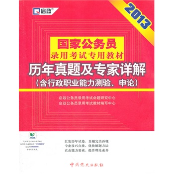 黄大仙2025最新资料与焦点释义，深度解读与落实行动